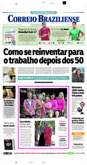 Jornal Impresso