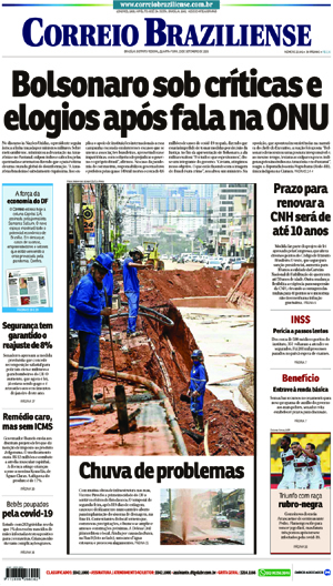 Jornal Impresso