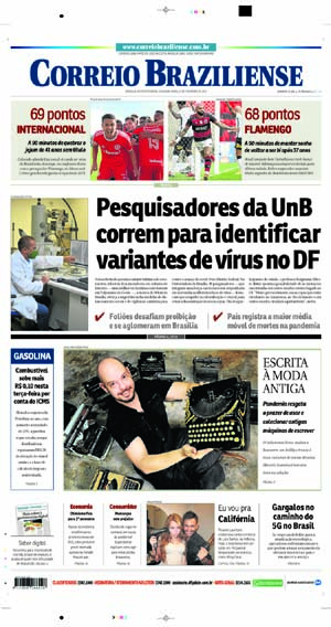 Jornal Impresso