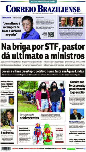 Jornal Impresso