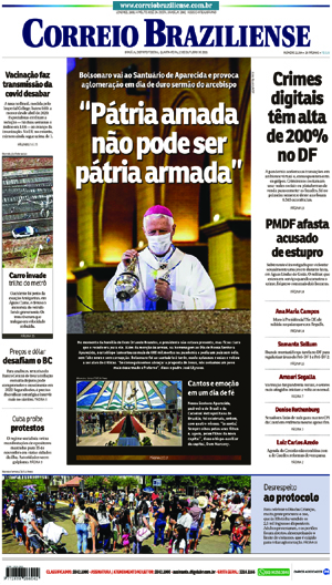 Jornal Impresso