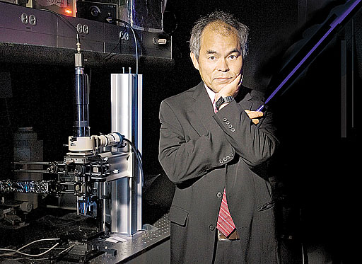 Morre cientista japonês vencedor do Nobel por sua 