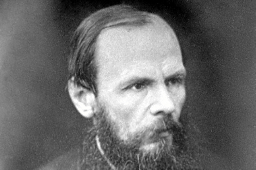 Dostoievski - 