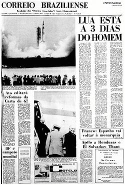 A capa do Correio de 17 de julho de 1969: dia histórico (Arquivo /CB/D.A Press)