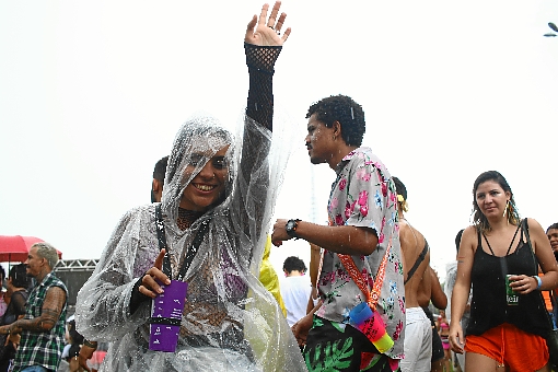 Essa boquinha eu já beijei, Funarte ( Ana Rayssa/CB/D.A Press)