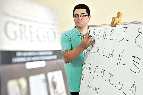 Brasília dos idiomas Exóticos