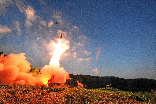 South Korean Defence Ministry/AFP