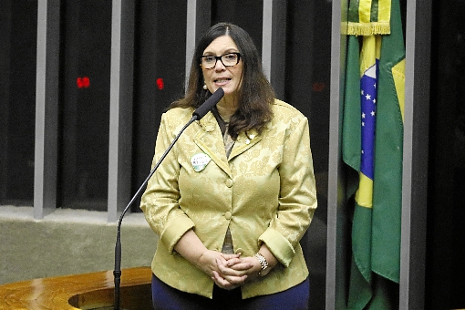 Câmara dos Deputados/Divulgação
